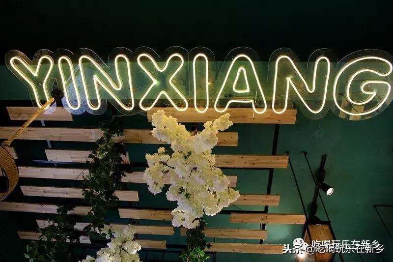 新乡县吃串串活动,新乡吃小吃