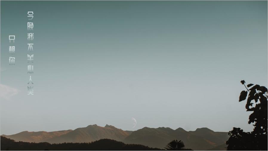 ppt中更改版式布局,如何在ppt原有的基础上美化