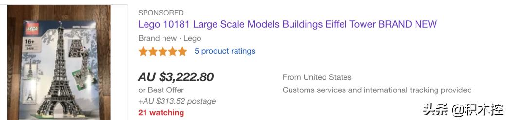 别人的玩具,别人的玩具永远是最好的