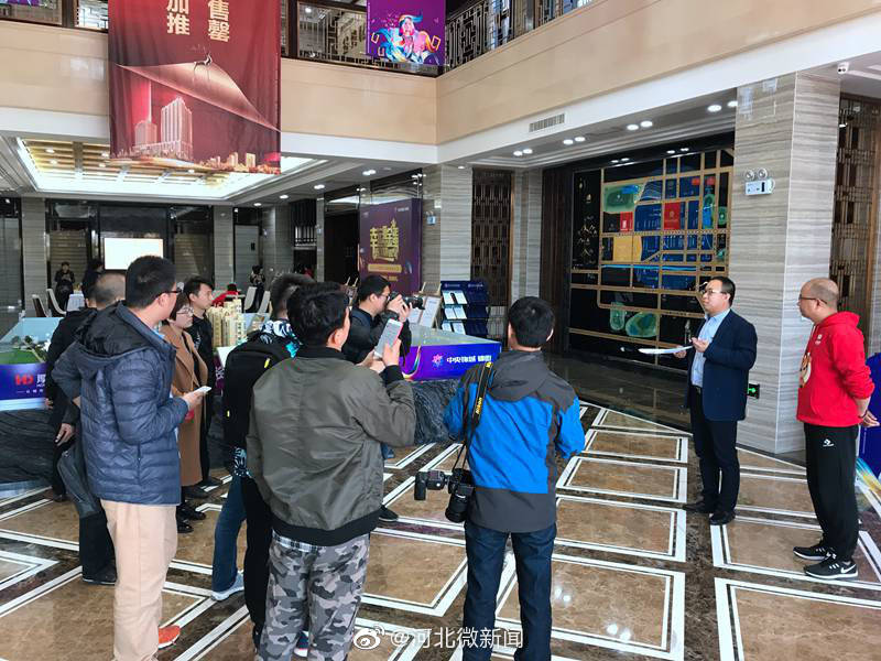 以匠心，致敬鹿泉――厚德中央锦城自媒体品鉴会