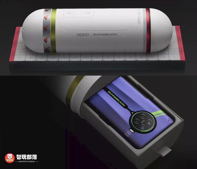 解密OPPOAce2EVA限定版：碇真嗣初号机，三次暴走表演吃播使徒