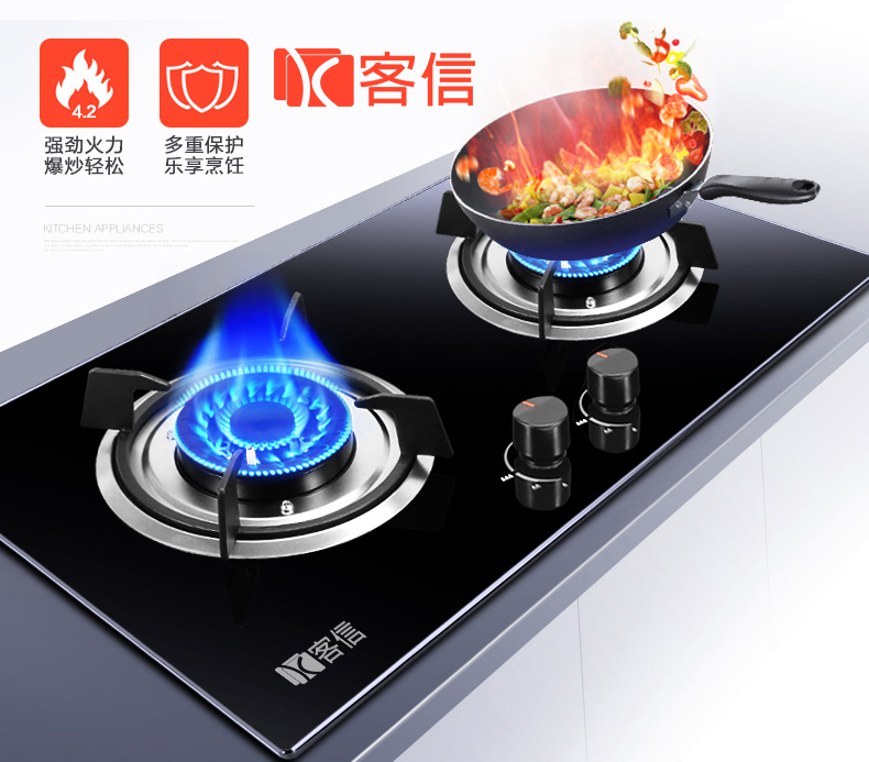 燃气灶具加盟商哪里找,燃气灶进货渠道