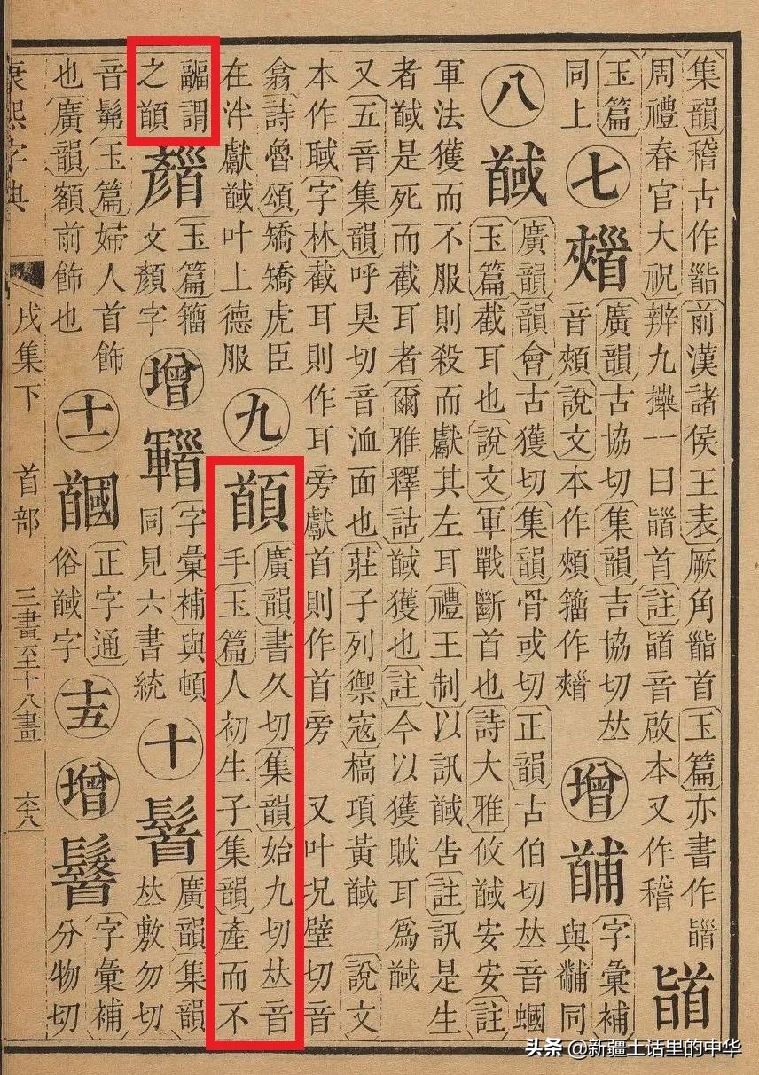 张柏芝是顺产还是剖腹产,孕妇顺产好还是剖腹产好
