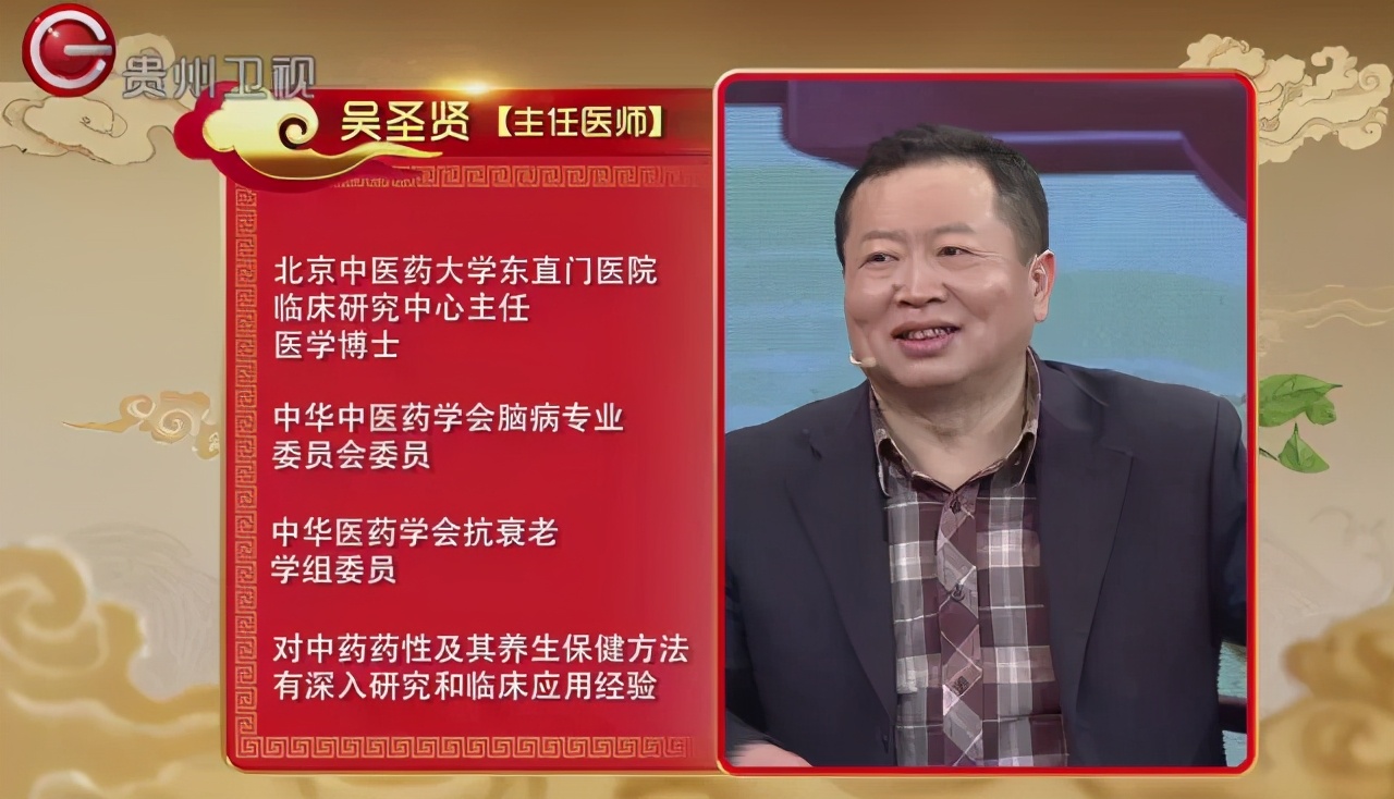 缓解心悸的茶饮配方有哪些,心慌心悸一招解决