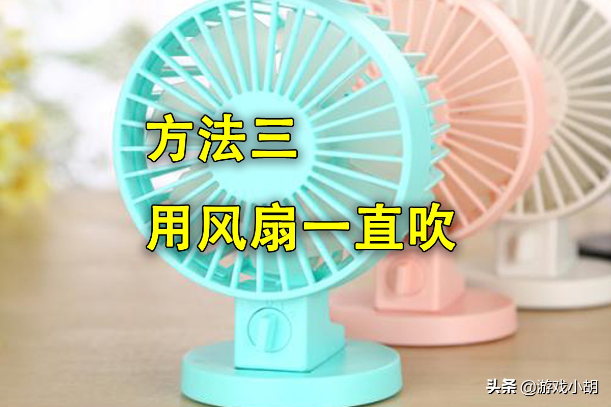 打游戏搓不动屏幕小技巧,手汗特别多怎么玩游戏