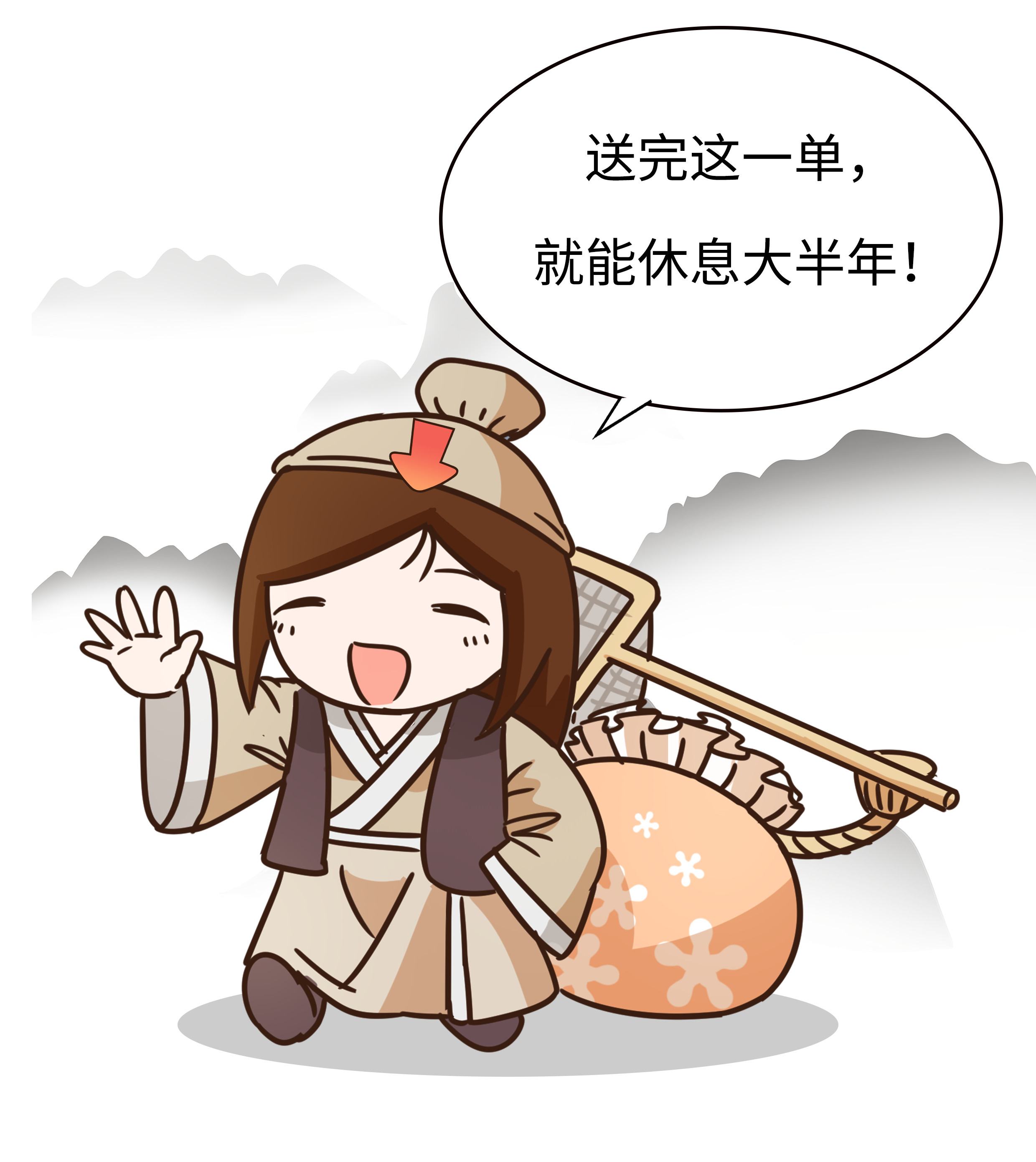 荔不从心！古人为了实现荔枝自由到底有多拼命？（菲李漫画）