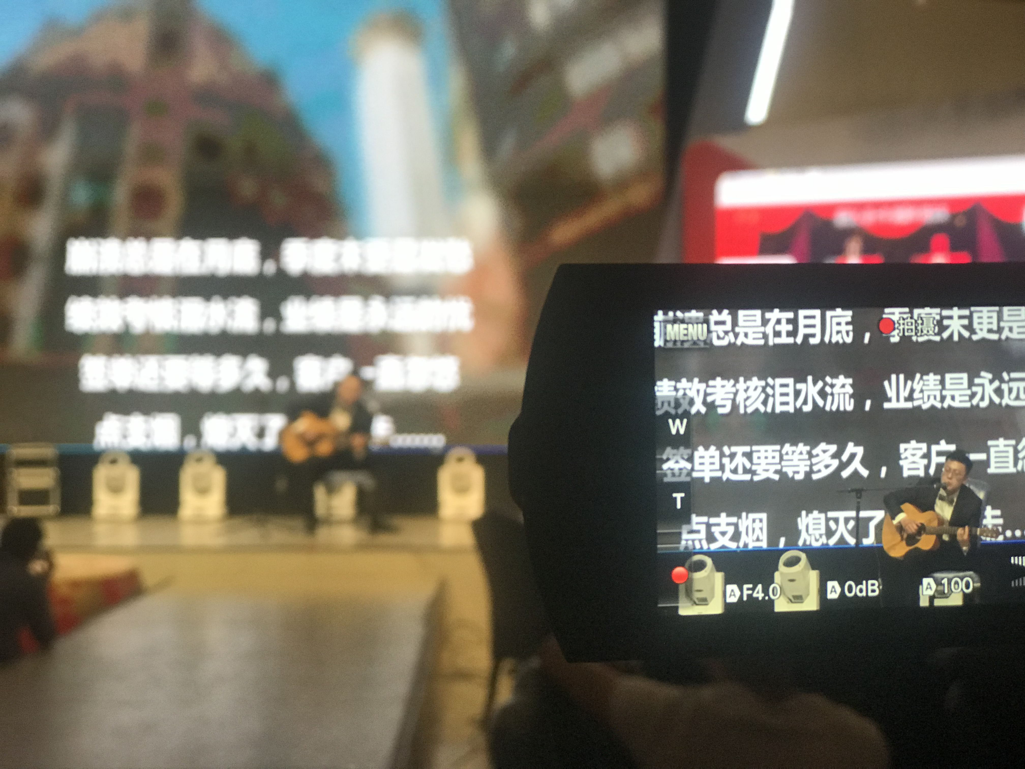 保险公司年会创意节目,年会团队表演创意节目