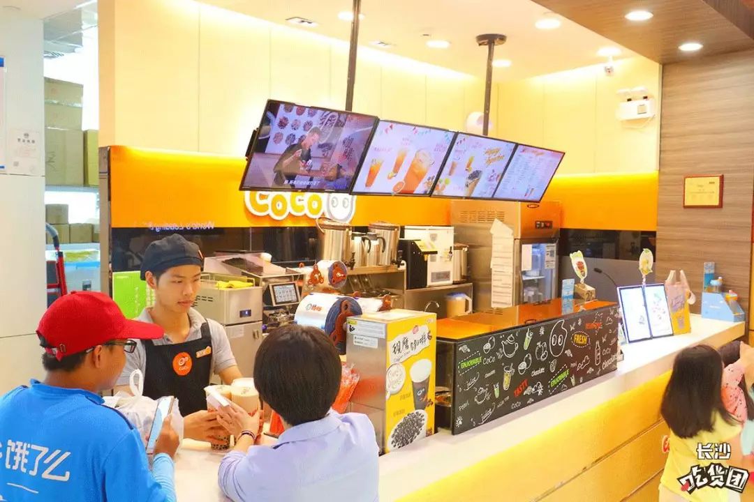 七个步骤教你开好一家奶茶店,教你开一家健康饮品店