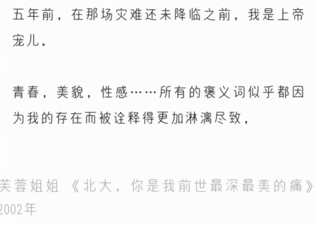 潮水退去方知谁在裸泳,潮水退去后才知道谁在裸泳赚钱