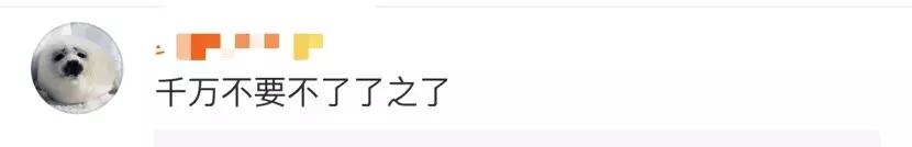 孤儿院儿童疑似性侵事件,孤儿院性侵犯事件