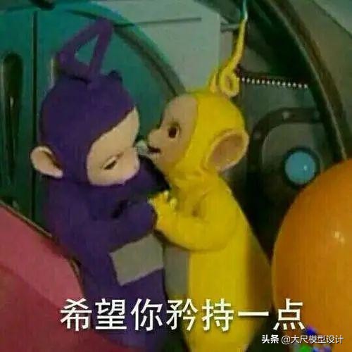 朱碧石电车视频,朱碧石乔装坐火车