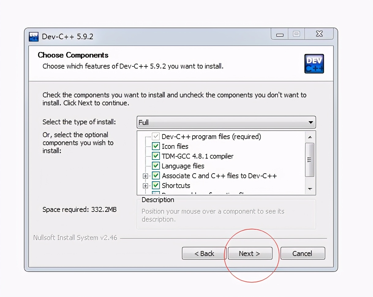 信息学奥赛教程输入输出,信息学奥赛一本通视频教程