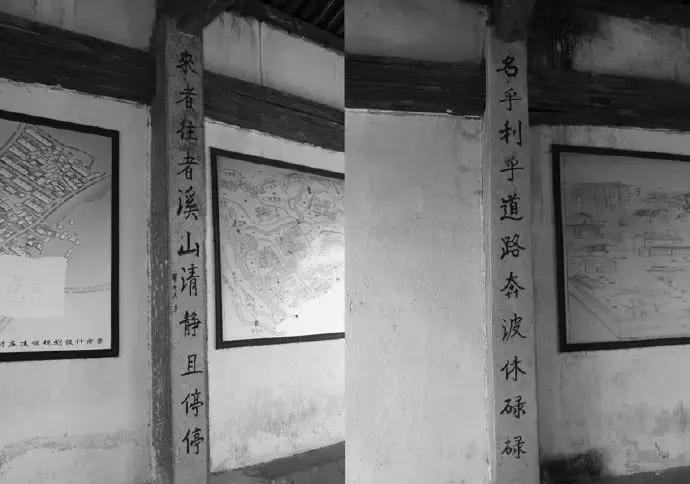 鲤鱼解说,李渔的风格