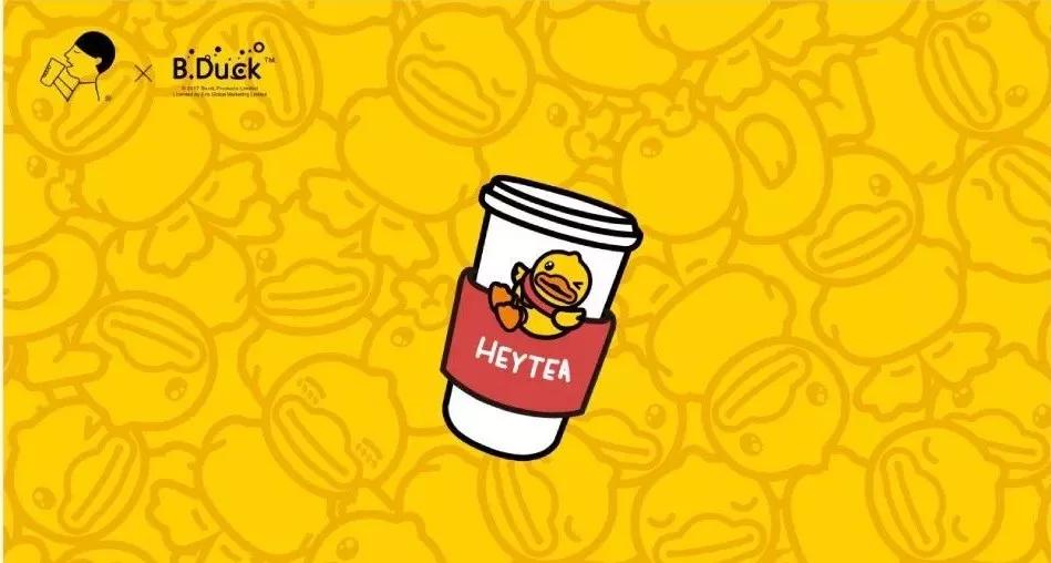 喜茶卖茶设计,喜茶logo改了吗