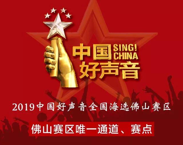 只要你想唱，我们给你舞台。站上舞台，你就是明星。