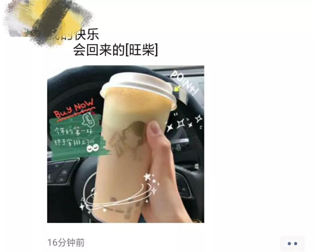 微靖江微生活吃货团,微靖江吃货