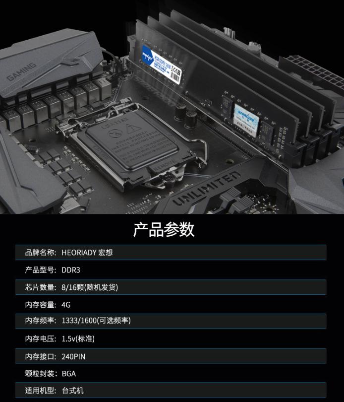 还有更便宜的套餐吗,低价电脑