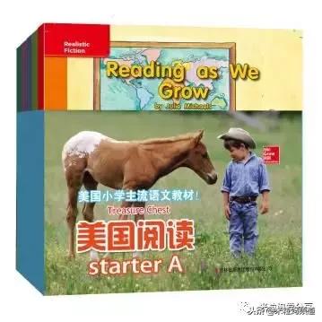 4岁绘本阅读规划,英文绘本启蒙课程