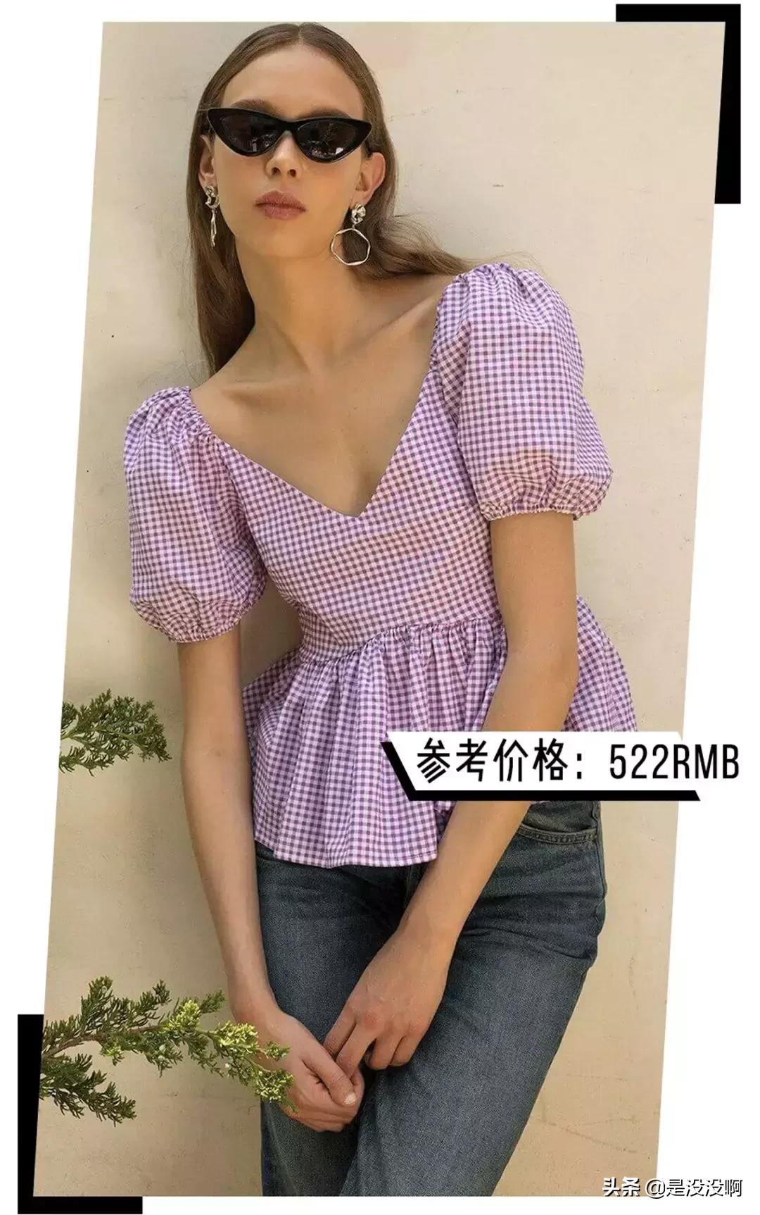 有哪些便宜又好的快时尚品牌,除了zara还有哪些小资品牌