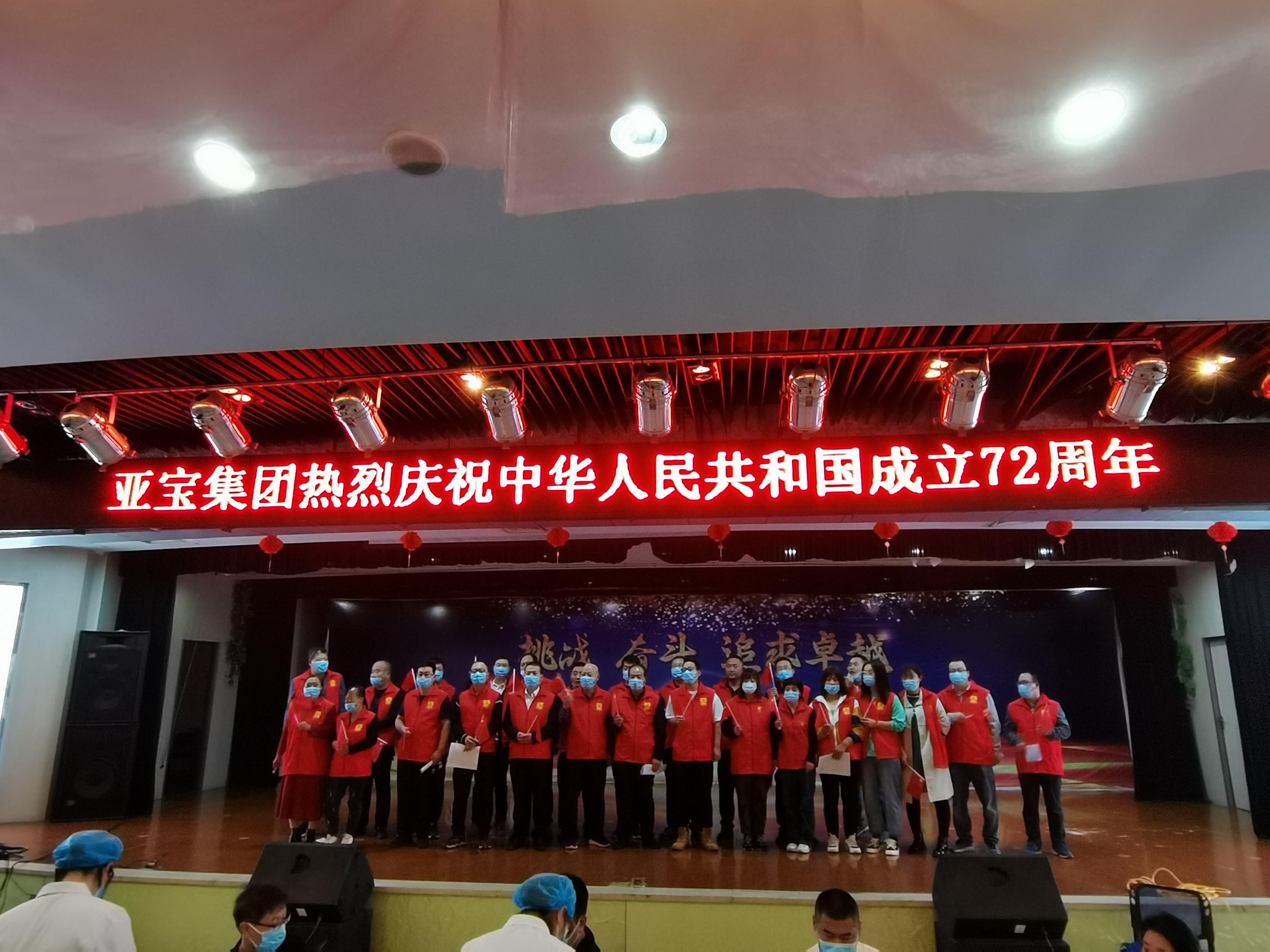 无偿献血为生命接力为健康护航,第231次无偿献血纪念60岁生日