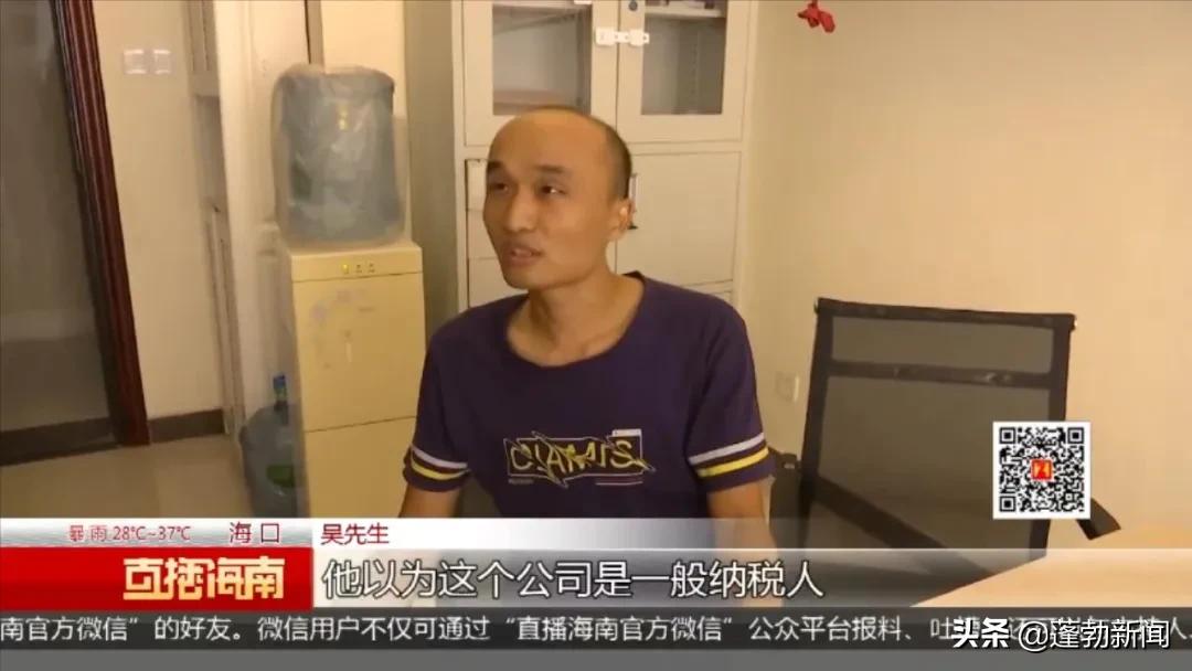 男子以租代购网约车,以租代购买车车款还清过户