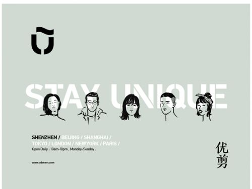 互联网美发新模式,互联网美发店思维模式