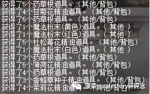 冒险岛名匠攻略详解,冒险岛名匠巨匠