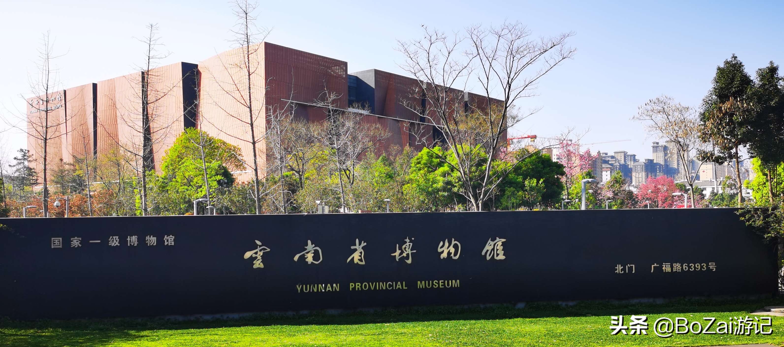 到昆明游玩必去的景点推荐一下,昆明官渡附近景点哪里好玩免费的