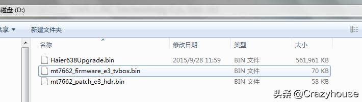 海尔ls55a51恢复出厂设置,海尔ls55a51