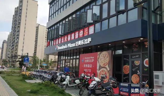 南汇民乐城哪个小区好,南汇民乐城房价