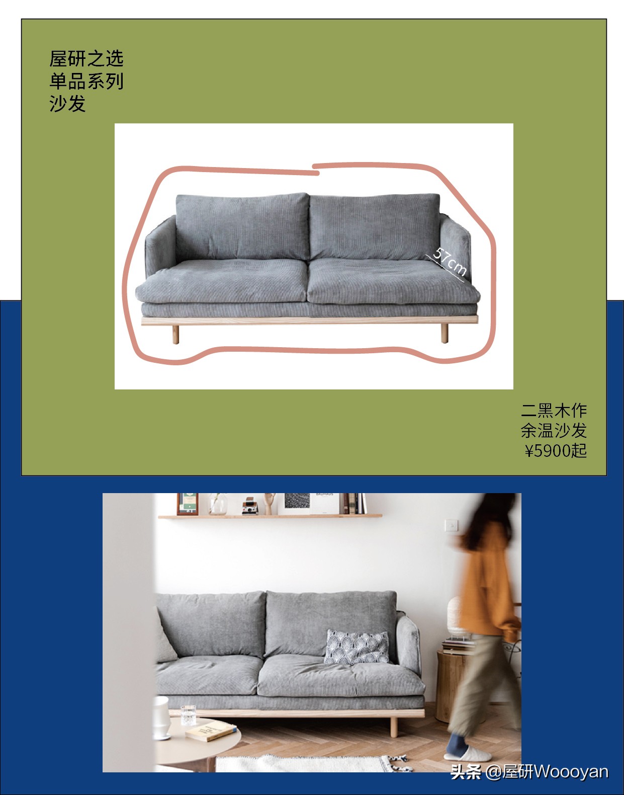 选沙发看颜色的皮子叫什么,选沙发不想踩坑记住这5点就够了