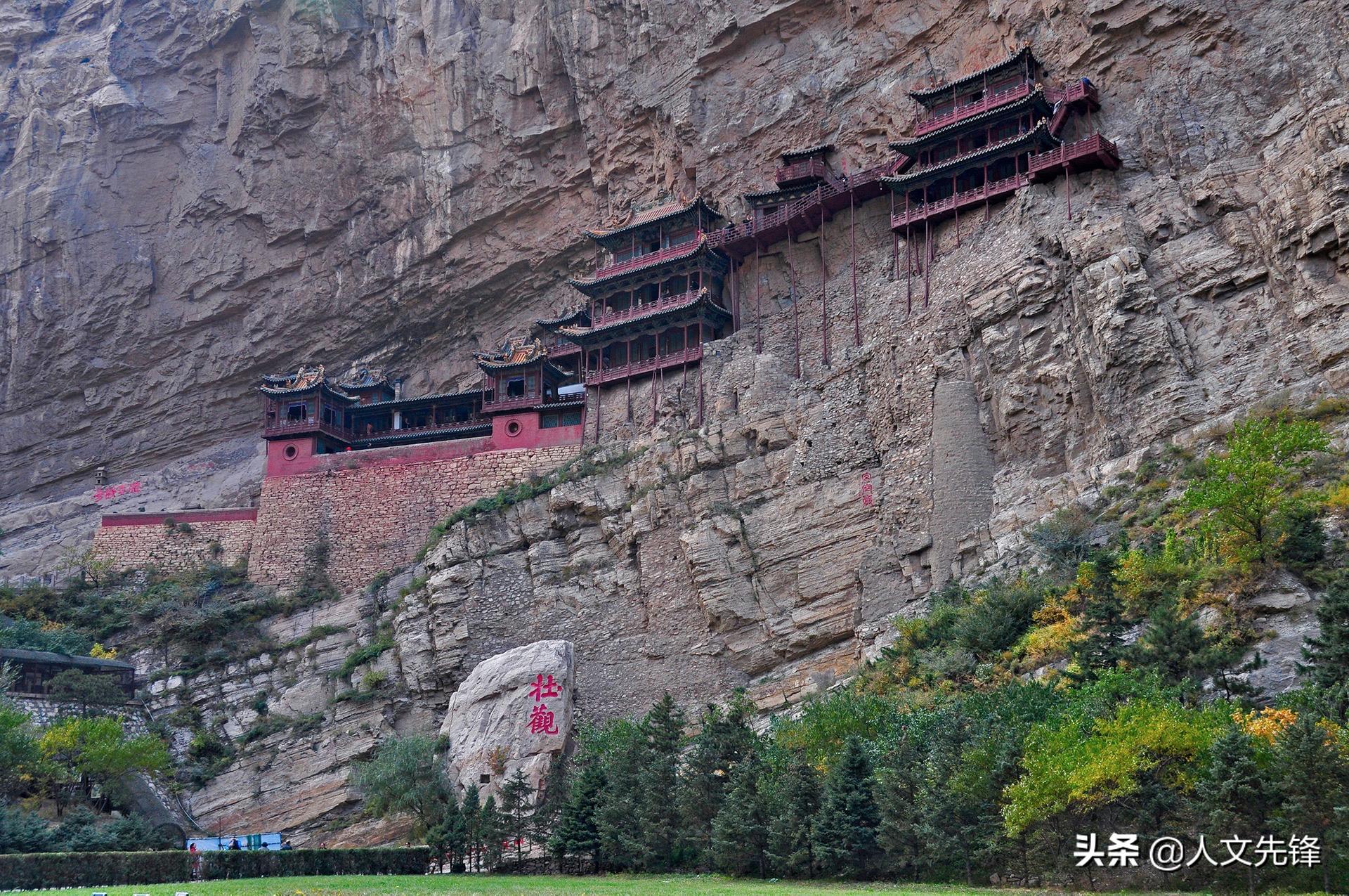 大同有几个国家级开发区,大同5a级旅游景点有哪些