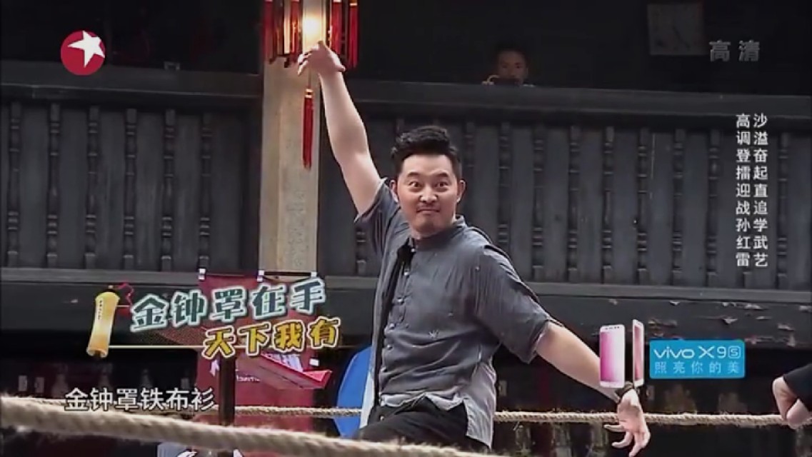 男人帮人设崩塌,男人帮杂志诞生时间