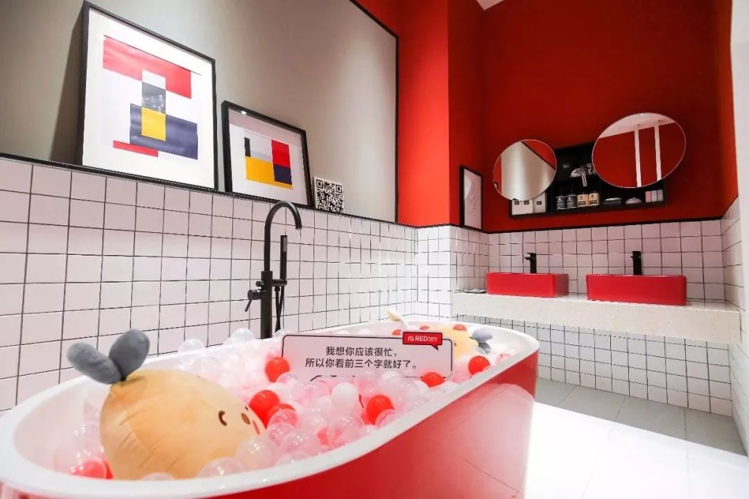 小红书关闭店铺会限流吗,小红书闭店需要多久