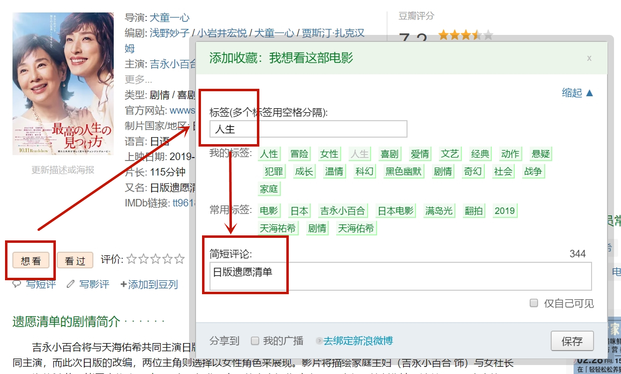 怎么解决片荒,电影荒了有好电影推荐吗