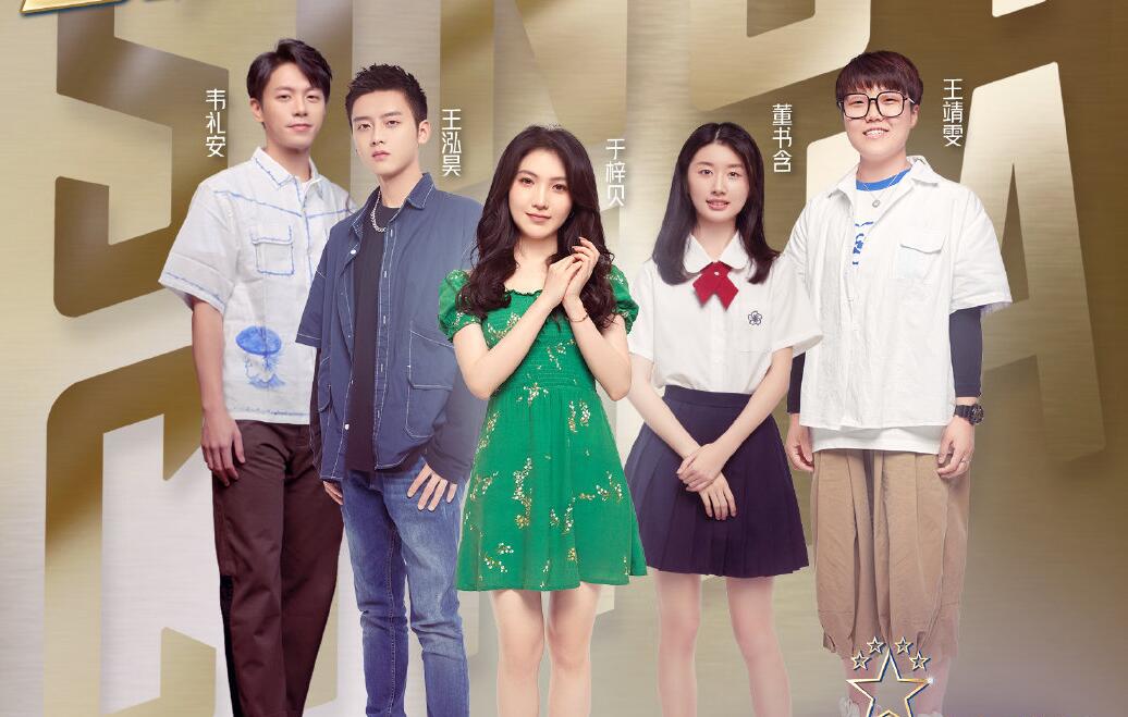 李克勤说话毫无保留,简直就是人间真实,冠军怕是要浮出水面了