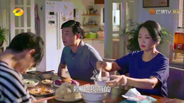 宋茜携手宋威龙的甜宠新剧将定档,虎狼之词宋威龙宋茜