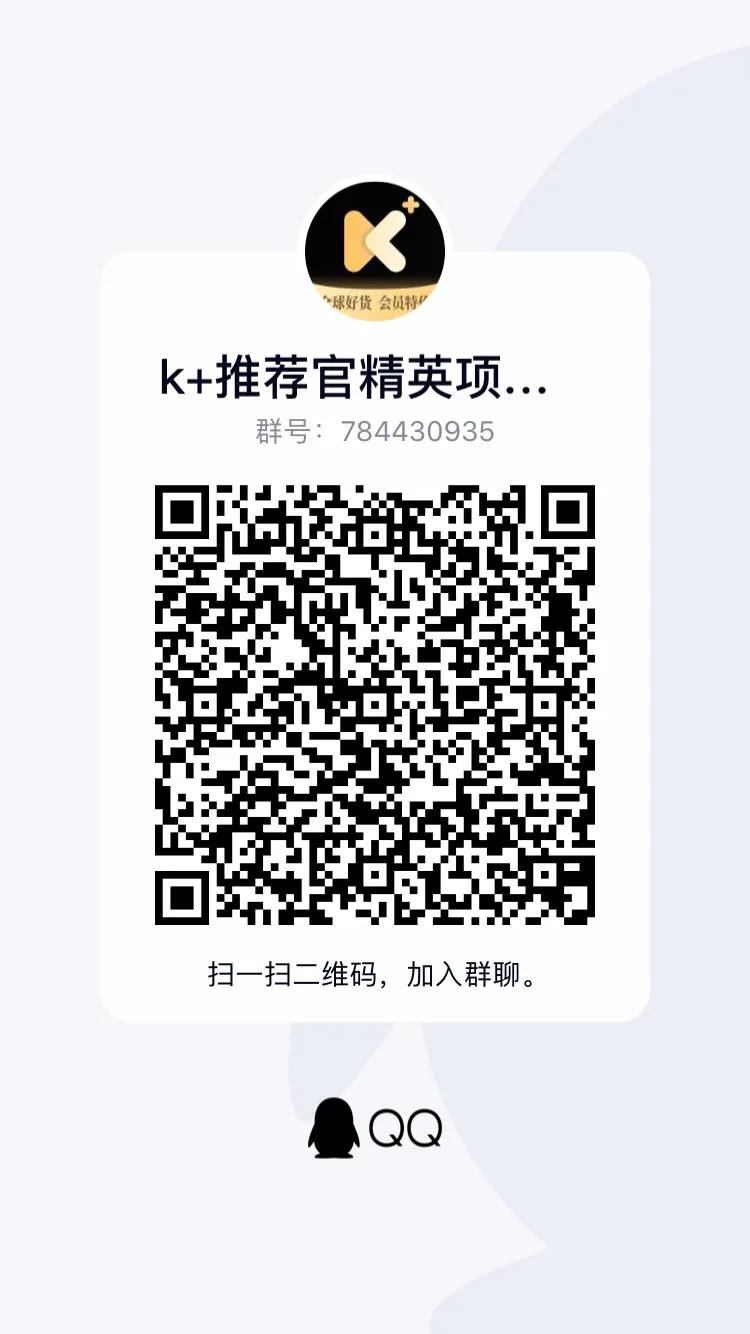 靠免费送挣钱的产品,卖化妆品一个月赚几千元