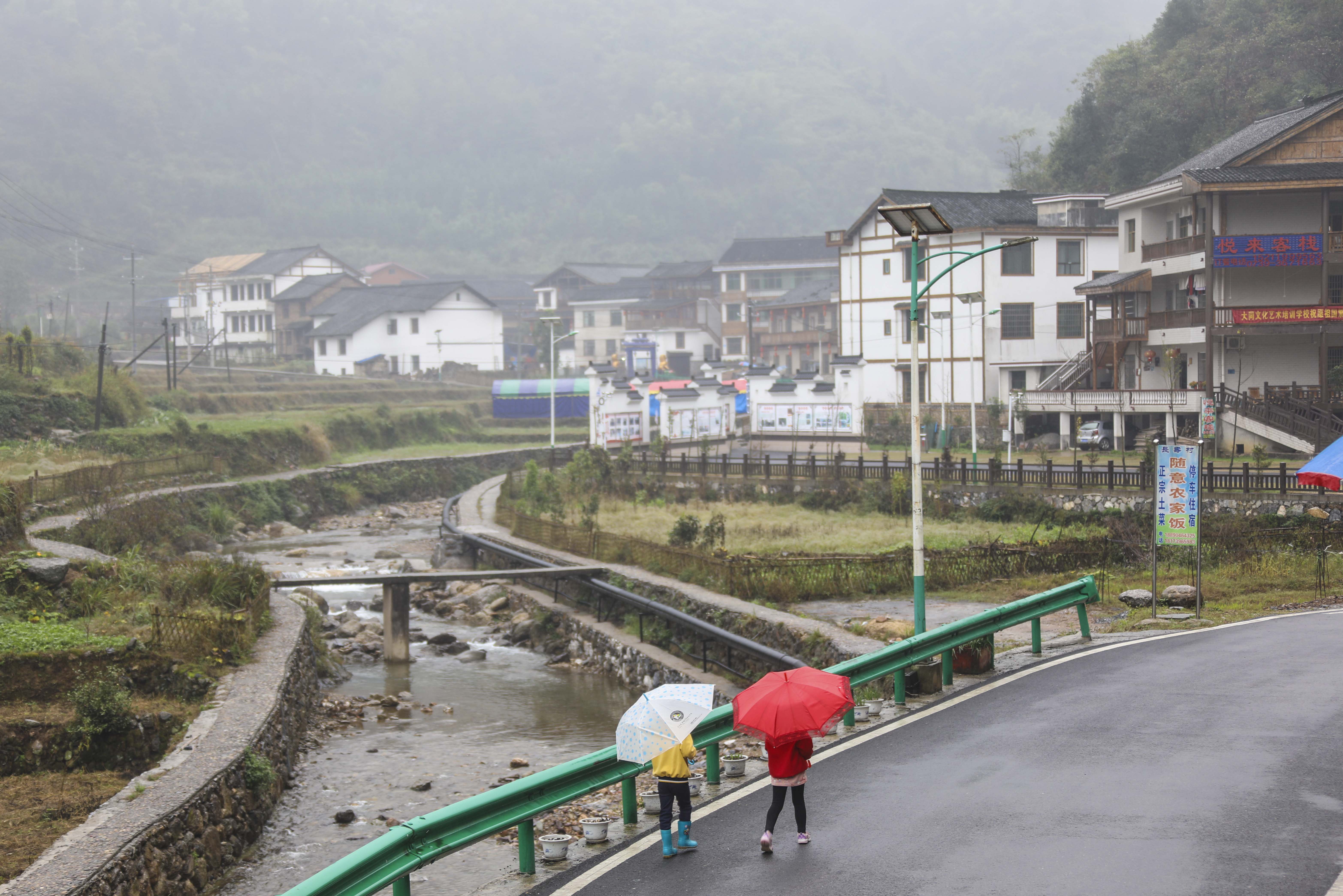 新邵长寿村风景点,邵阳清水长寿村旅游攻略