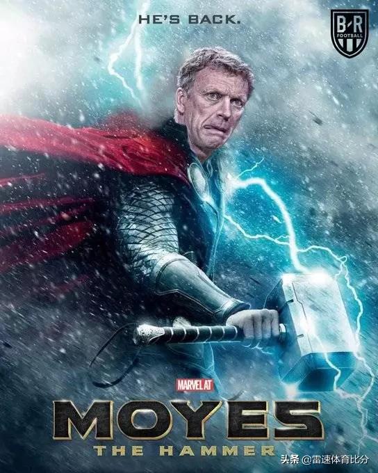 雷速转会窗：九球小将签约多特，莫耶斯重执铁锤，终结者空降鹿岛