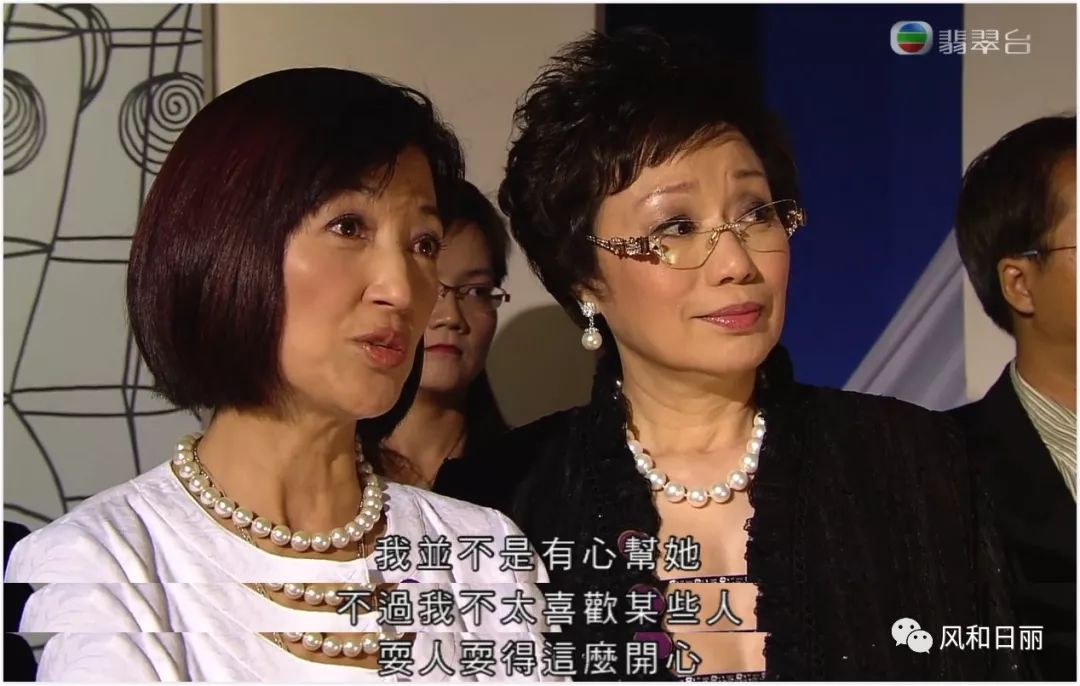 珠光宝气康雅思,珠光宝气康雅思听歌剧