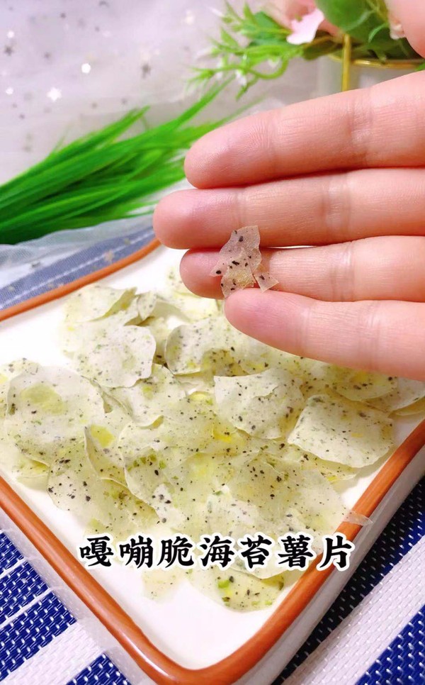 怎么做薯片简单又好吃不用油,想吃薯片怎么办才不胖