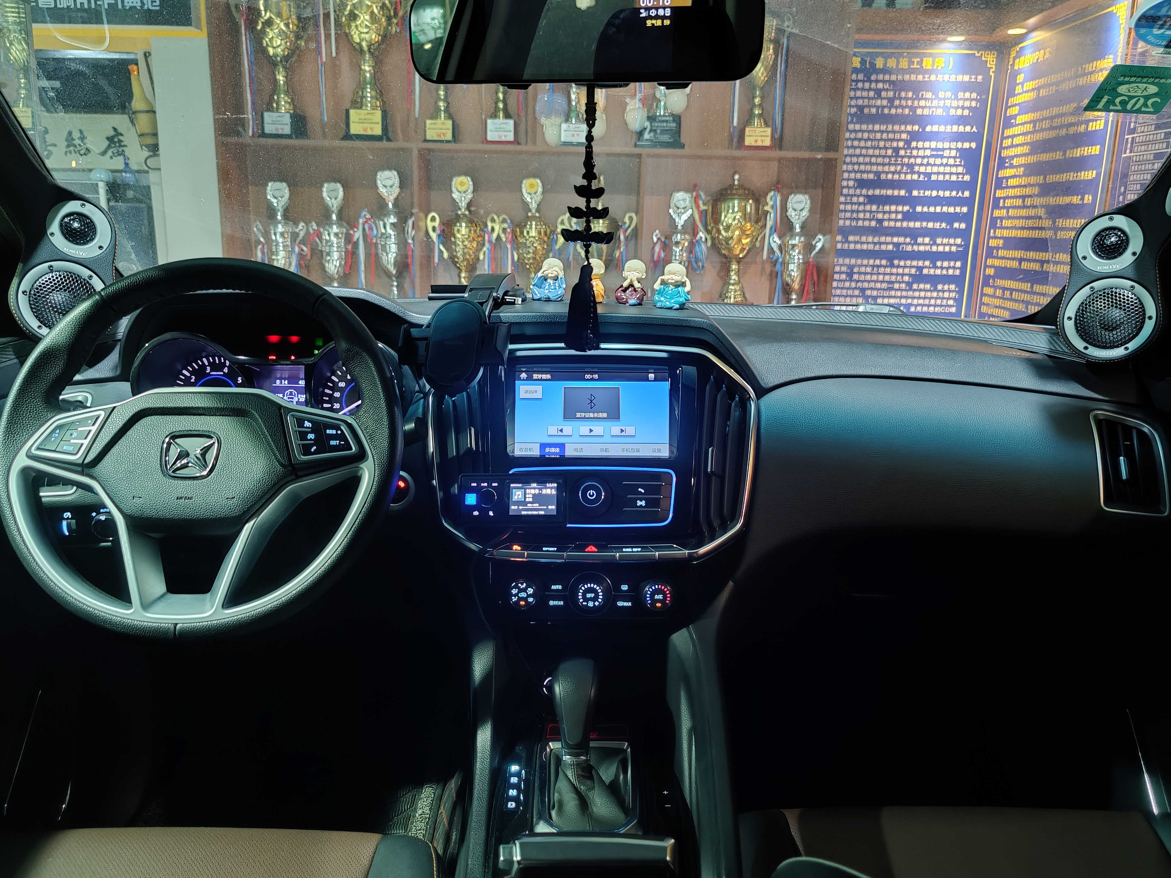 驭胜s350音响效果怎么调,江铃驭胜s350原厂音响怎么拆