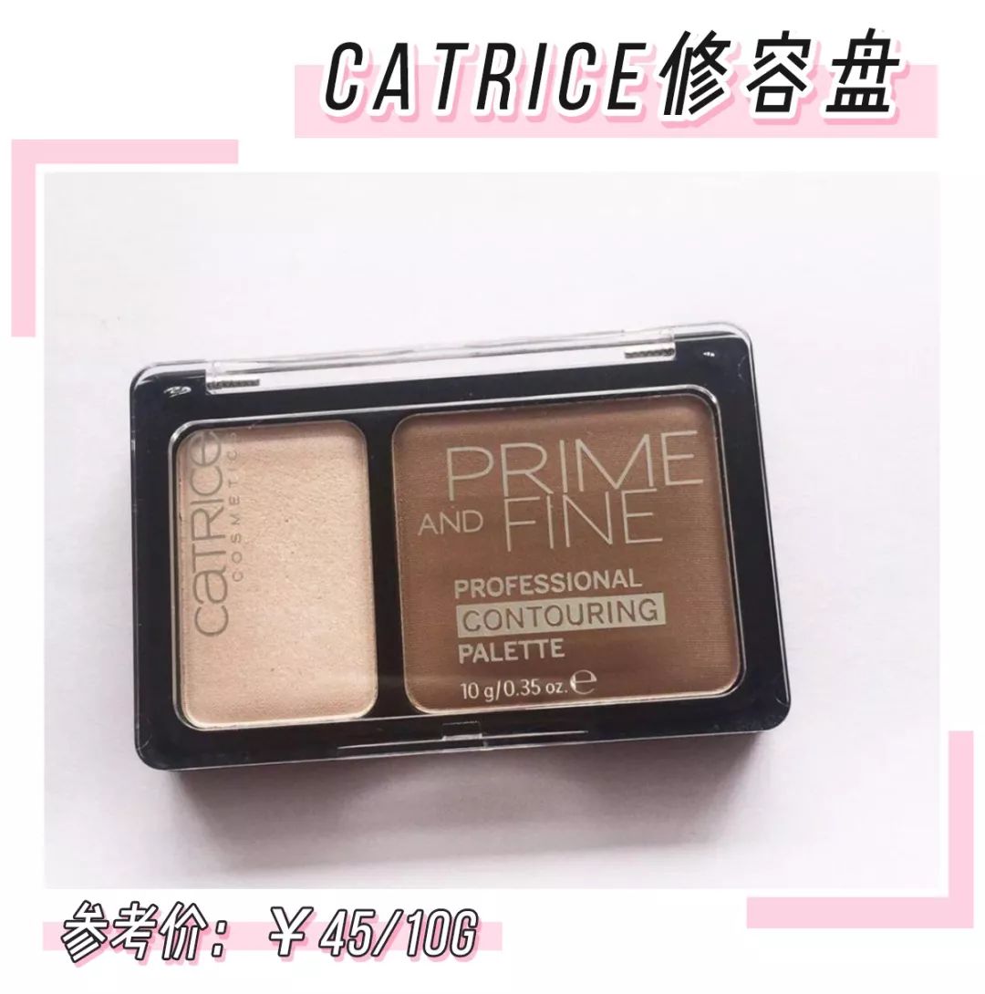 五级瘦脸都拯救不了的脸型,科学瘦脸法真的能改变脸型吗