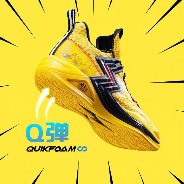 361度big3球鞋测评,361度小黄人联名功夫