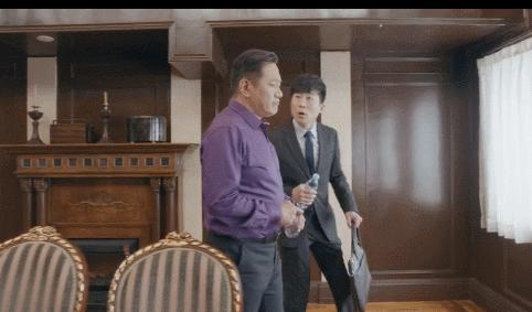 报应不爽！黑掉中介佣金的林茂根结局真痛快，对恶人不能用良知