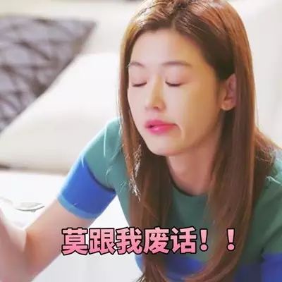 长沙话方言见面怎么说,长沙话没必要怎么说