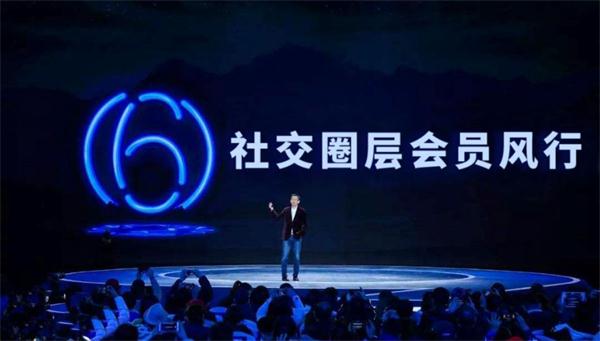 小程序怎么分销社交电商,社交化电商怎么搭建小程序