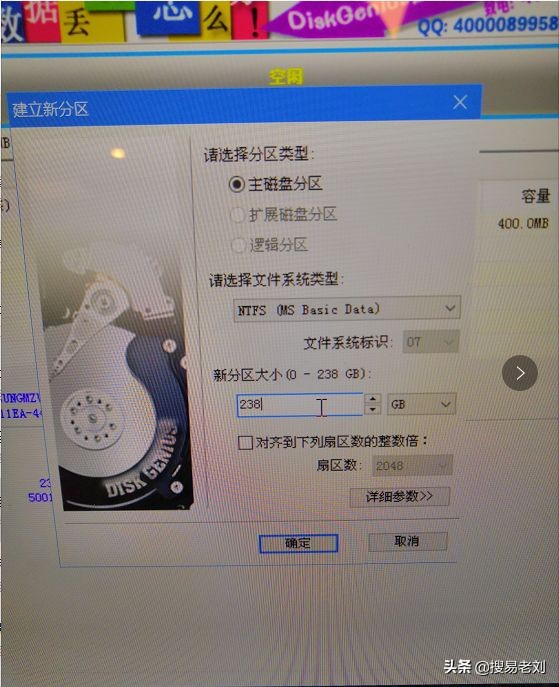 efi黑苹果如何使用,有了efi怎么装黑苹果