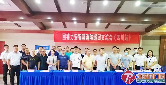 天消所、尼特、力升高科、国泰、猎鹰、徐工、中船等发布重要消息